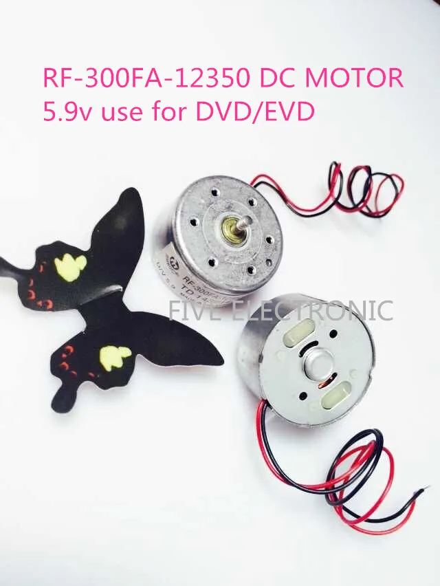 Двигатель Micro DC 300 для DVD плеера/ретранслятора/рекордера/моделей сделай сам RF 300FA