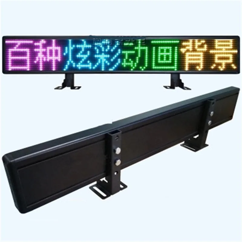 

12v Wfi LED Sign Window Programmable Message Board with Over 45 Kinds Moving Action - Heavy Duty Brackets