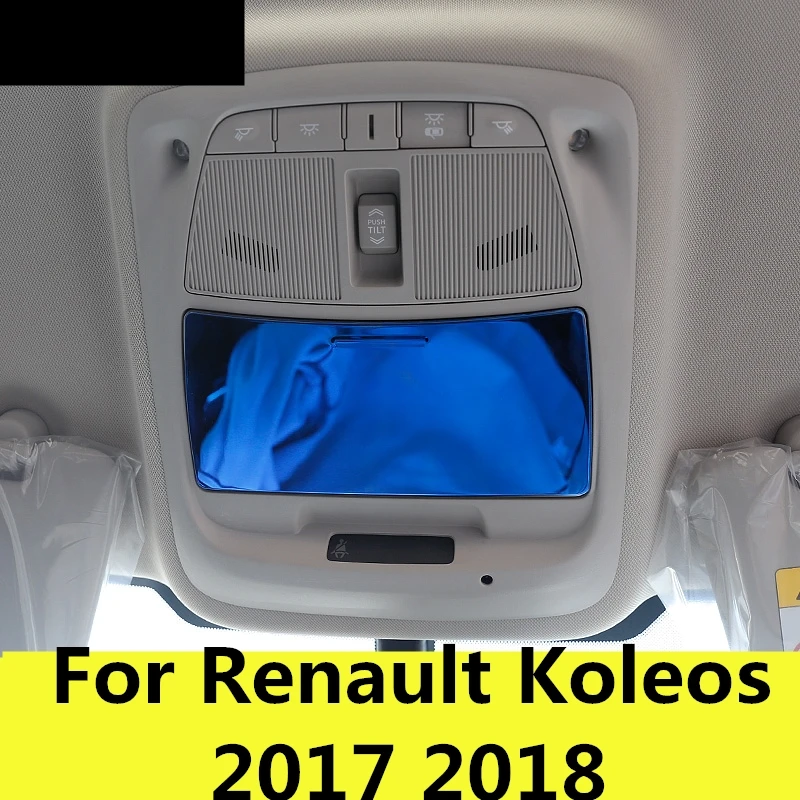 Для Renault Koleos 2017 2018 крыша очков чехол украшение блестки лампа для чтения
