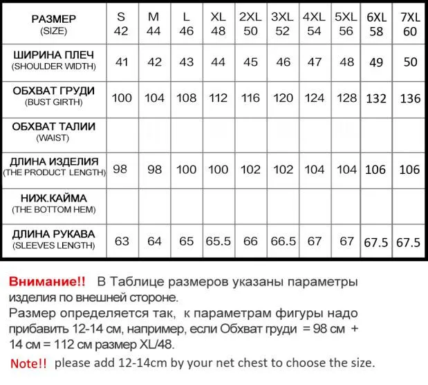 Женское тонкое длинное пуховое пальто с капюшоном зимнее легкая пуховая куртка
