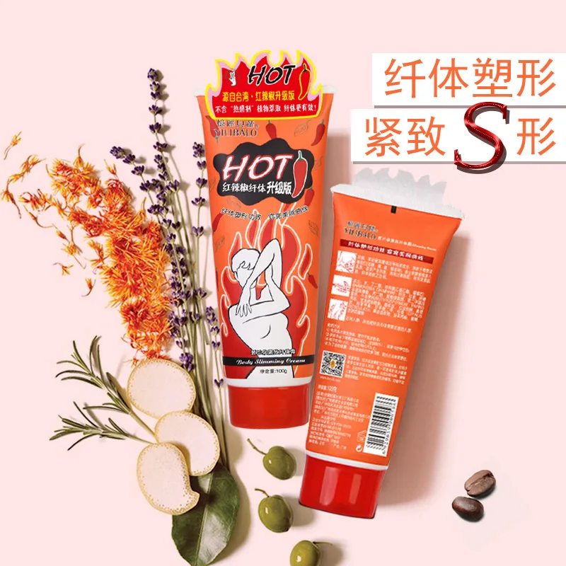 1 шт. продукты для похудения горячие Чили с перцем чили кремы ног тела талии