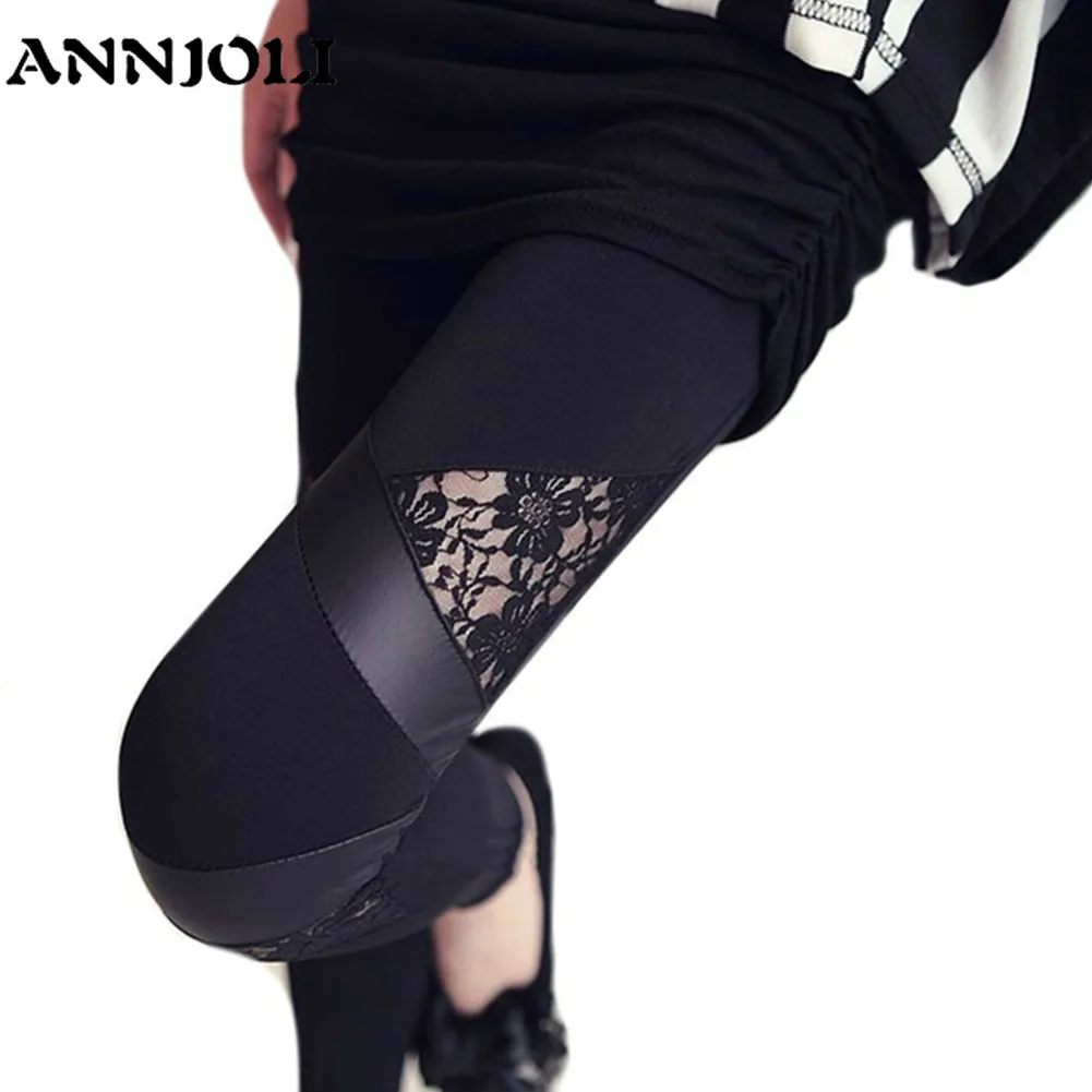 ANNJOLI Осенние леггинсы в стиле панк готика рок сексуальные кружевные штаны из
