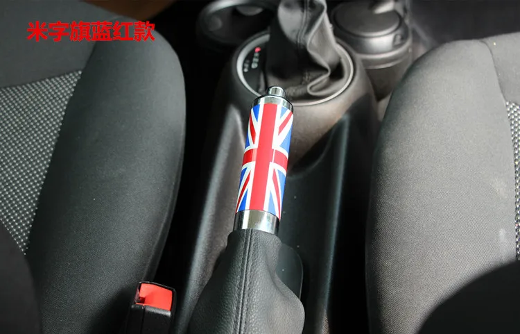 Чехол для мини тормоза R55 R56 R57 R58 R59|Наклейки на автомобиль| |