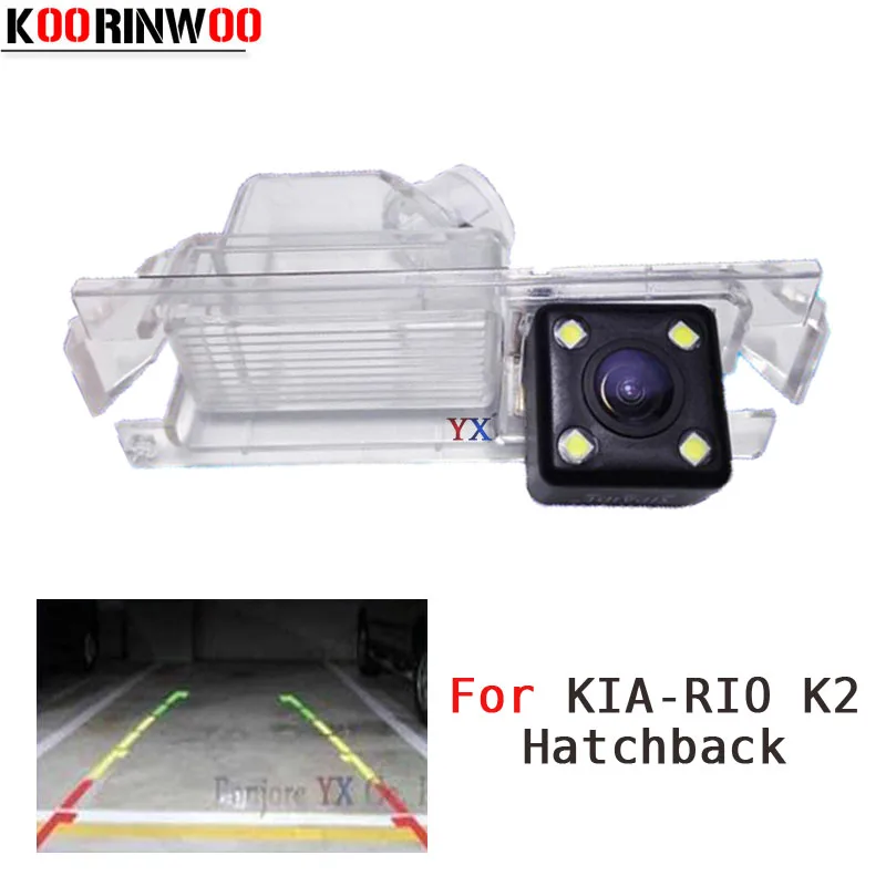 Автомобильная камера заднего вида KOORINWOO CCD HD для Kia/Rio 2 хэтчбек 2012 Hyundai 12/13/14 помощь