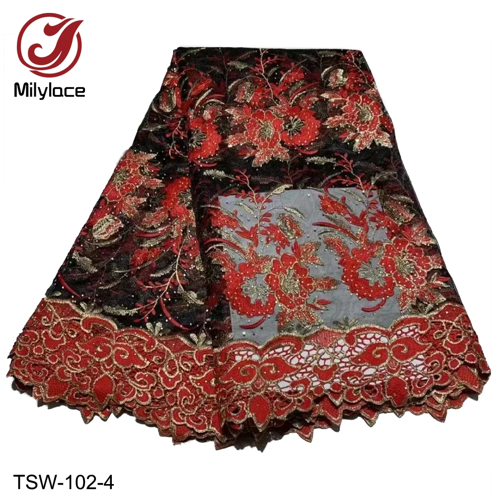 Miliylace новейший дизайн африканская Кружевная Ткань 5 ярдов в партии stoens royalblue