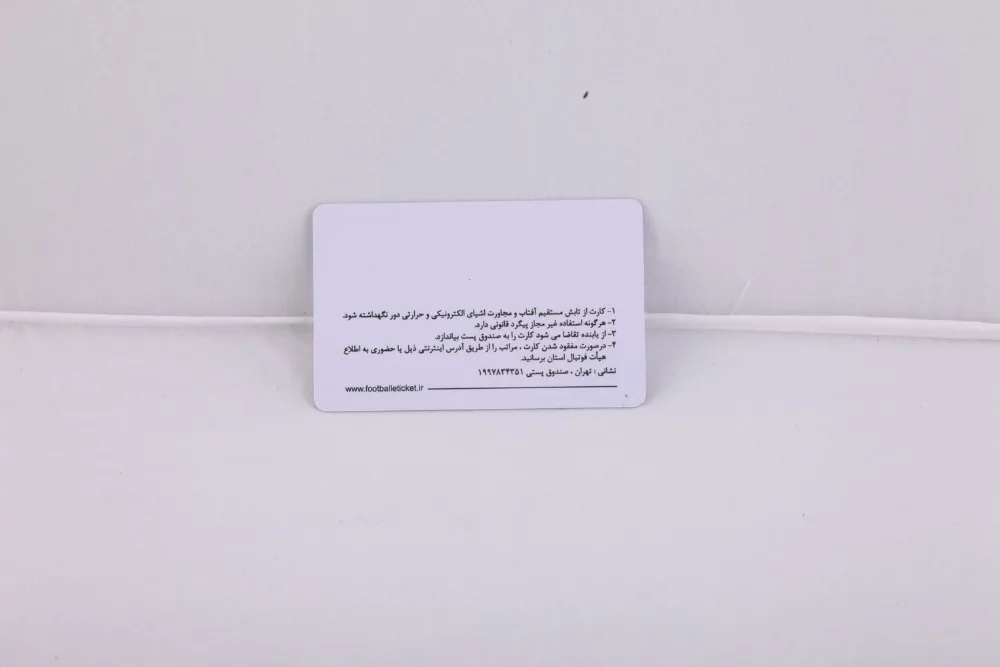 Пластиковая карта LOCO пластиковая магнитная из ПВХ|magnetic card|magnetic stripe cardpvc card |