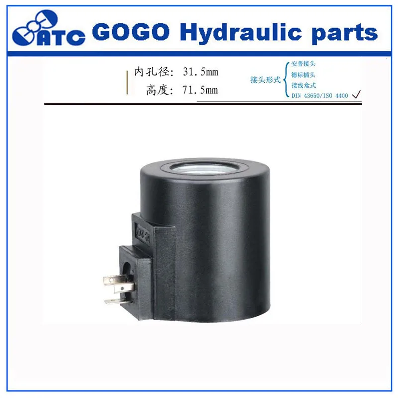 Рак и постоянного тока гидравлический соленоид Z10-90YC 12V 24V RAC110V RAC220V