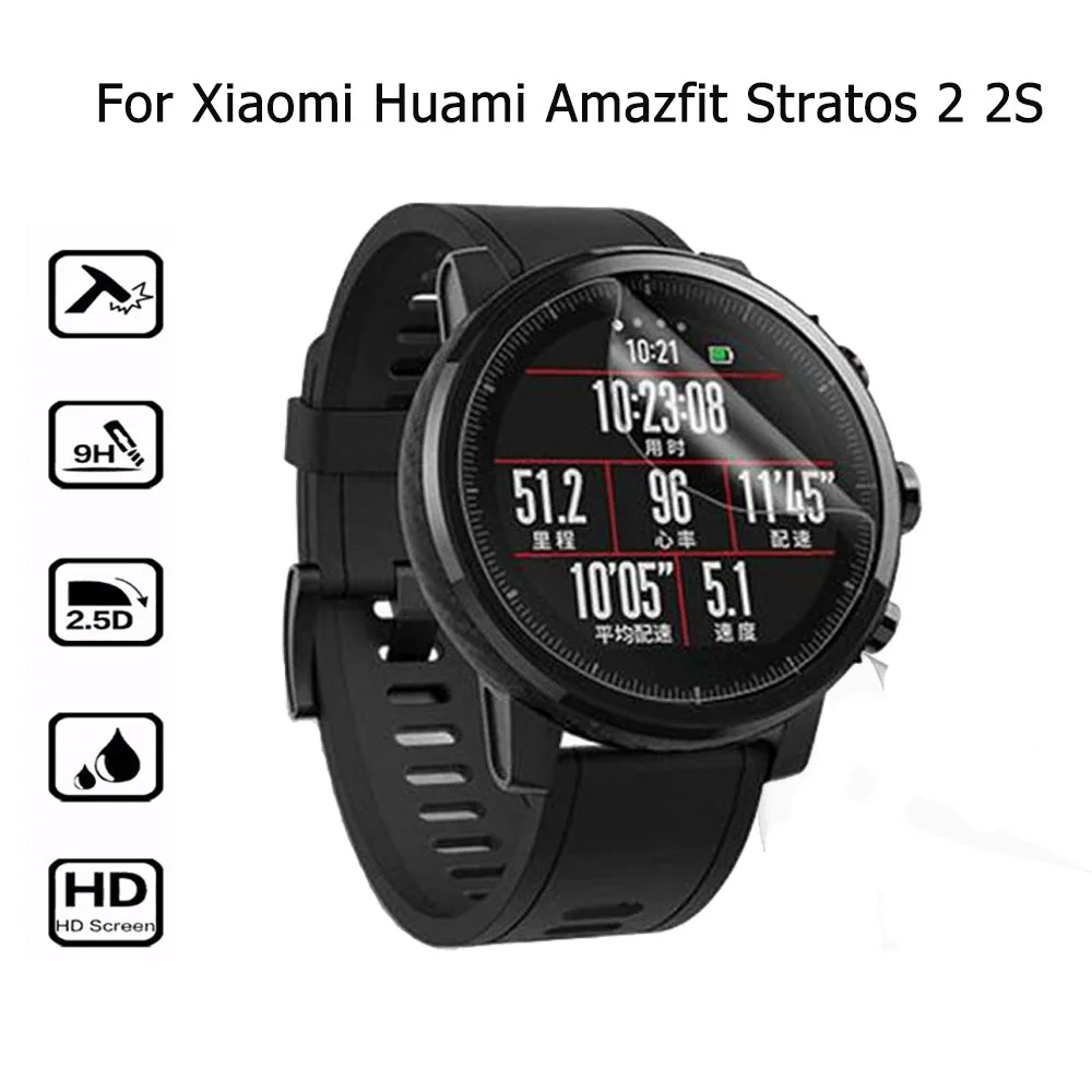 Защитная пленка для Xiaomi Huami Amazfit Stratos Sports Smart Watch 2 2S Прозрачная/матовая защитная