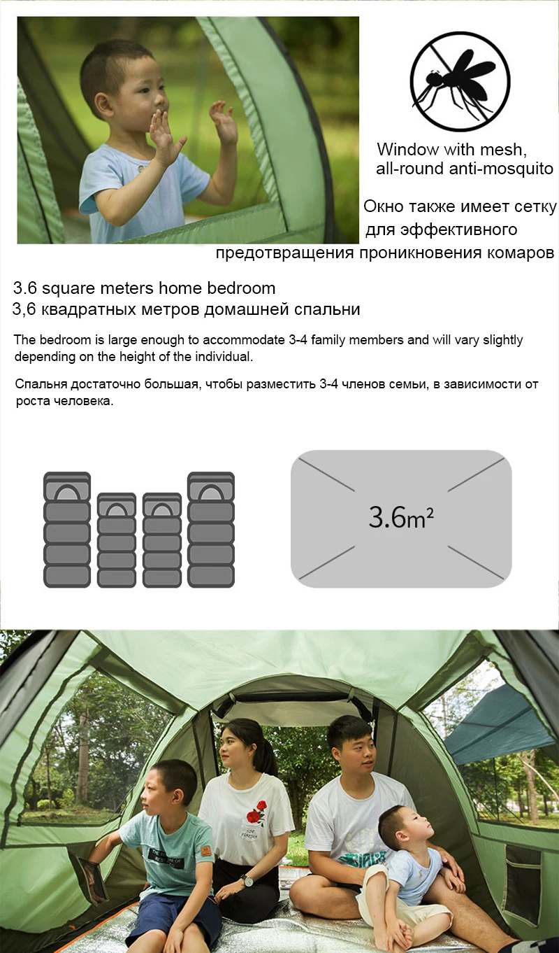 Открытый Автоматический кемпинговый тент скорость открытый нет необходимости построить тент пляж Рыбалка Путешествия укрытия солнцезащитный козырек водонепроницаемый тент