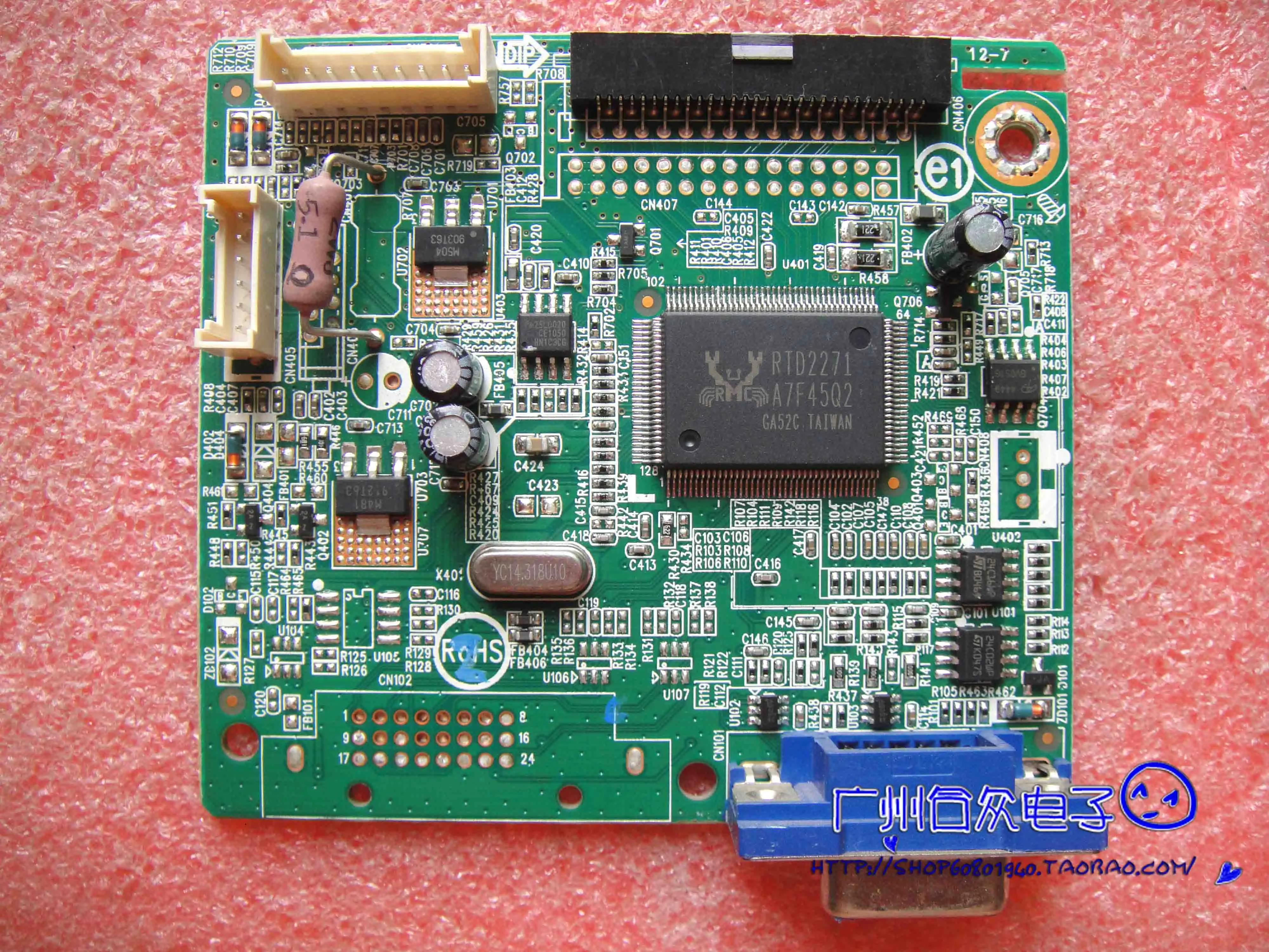

E1908 715G4032-M02-000-004K Driver Board Screen TPM190A1-LOG