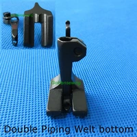 double welt piping cording foot for juki dnu 1541 241 lu 562 563
