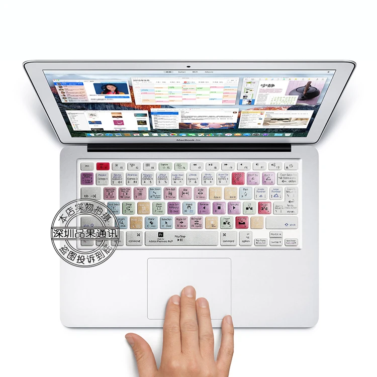 Мягкая силиконовая защитная наклейка на клавиатуру для Apple Macbook Air Pro retina/Imac G6 13