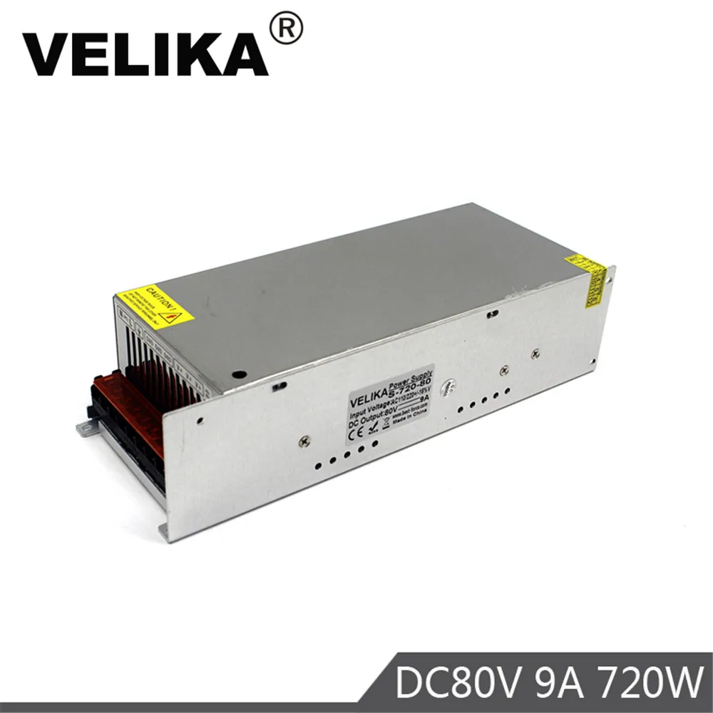 Универсальный DC 80V 9A 720W переключатель питания трансформатор 220V AC к DC80V UPS для CNC