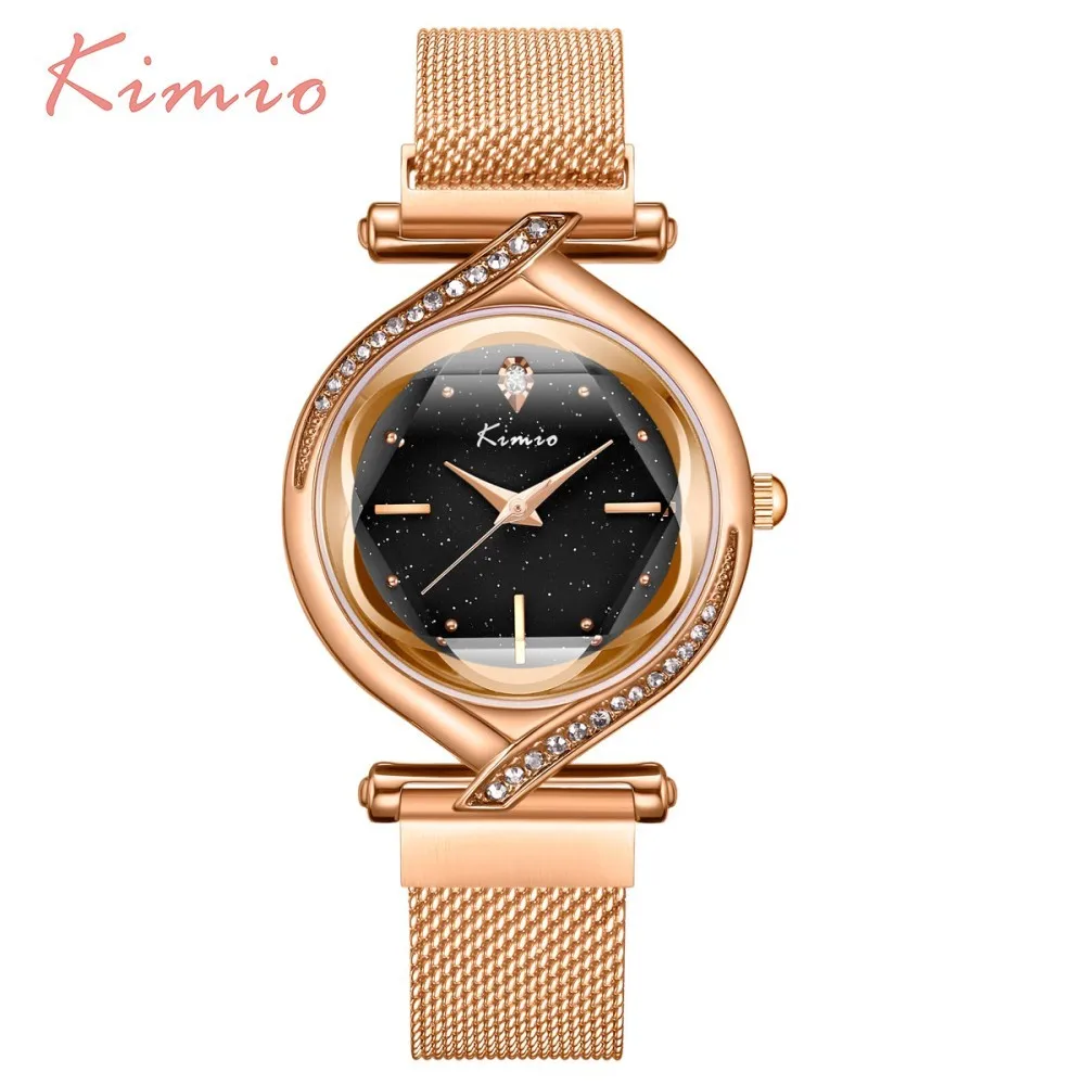 KIMIO, 3D, звездное небо, часы для женщин, магнитное всасывание, пряжка, золотые стразы, сетка, ремешок из нержавеющей стали, женские часы, люксовый бренд - Цвет: Rose gold black