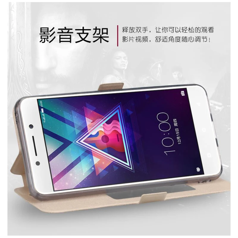 Для coolpad/LeEco Cool Changer S1 чехол для мобильного телефона флип искусственная кожа окно
