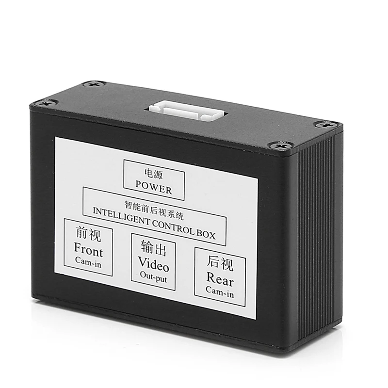 Парковочный интеллектуальный блок управления 2Ch Автомобильная камера видео