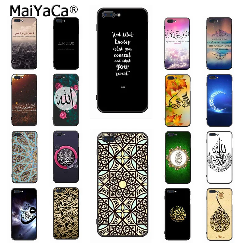 Милый чехол для телефона MaiYaCa Винтажный iPhone 8plus 7 6 Plus X 5 5S SE 12pro|Бамперы| |