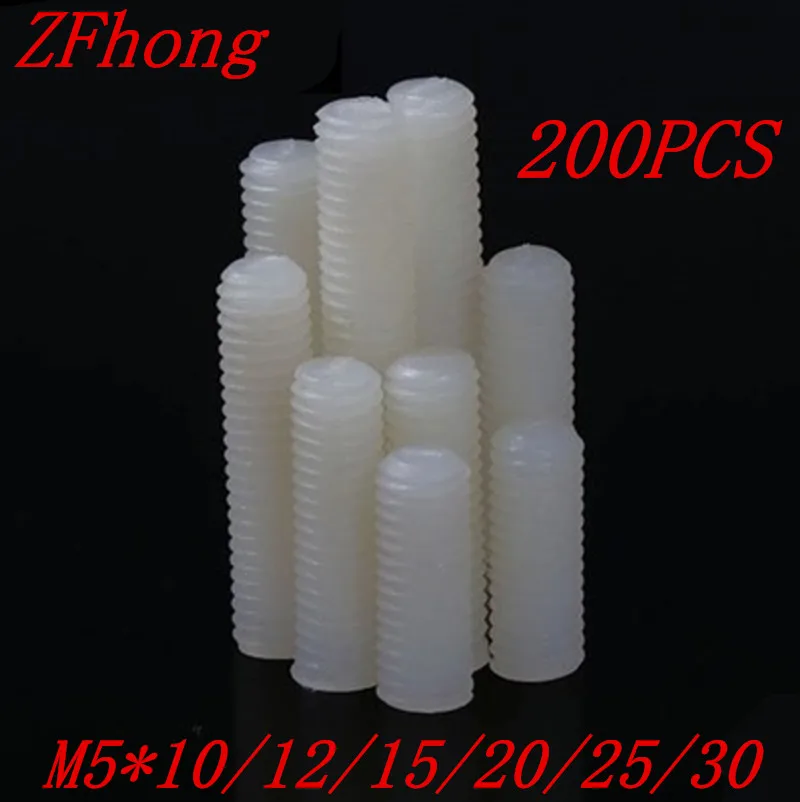 

200pcs m5*10/12/15/20/25/30 white nylon plastic slotted set screw