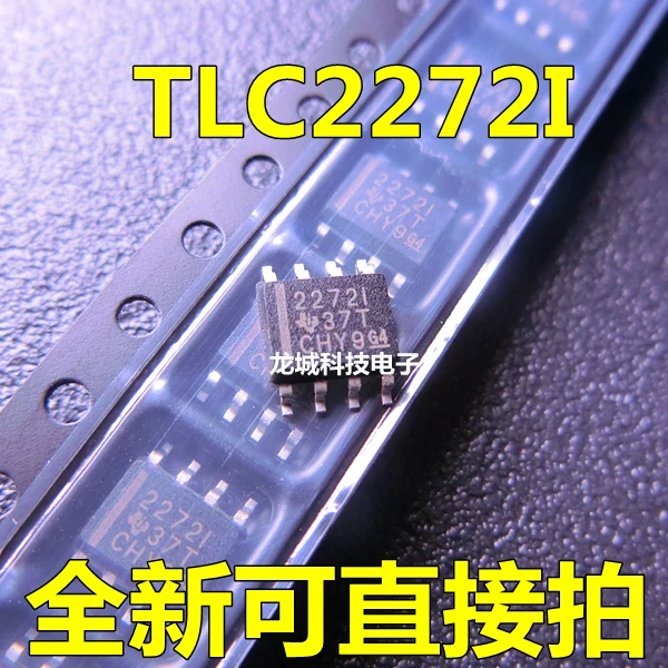 2272I TLC2272IDR SOP8 новый IC чип | Обустройство дома