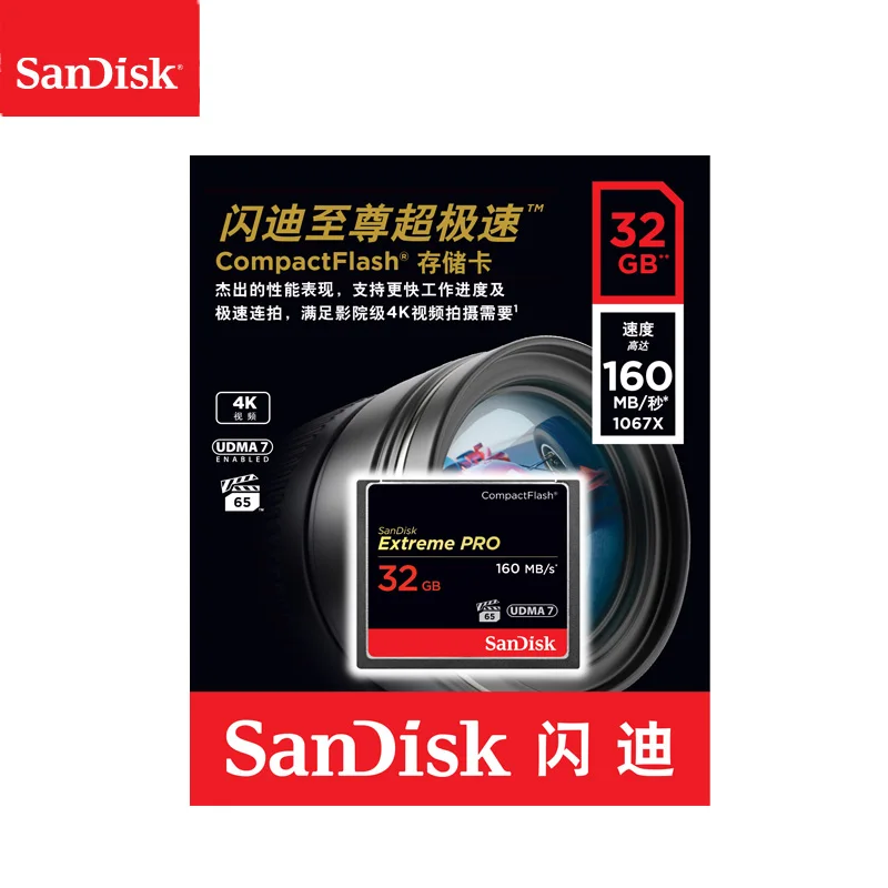 Sandisk Extreme Pro CF карт 64 Гб оперативной памяти 32 встроенной 128 ГБ 256 карта Compactflash до 160