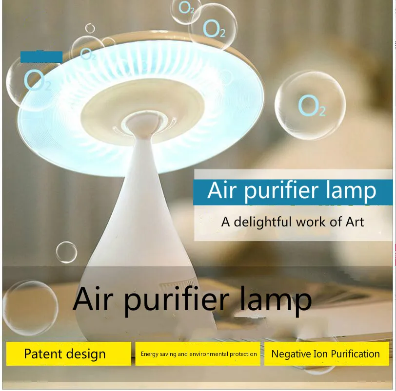 LED eye lamp charging children students learning bedroom bedside creative mushroom air purification reading | Освещение