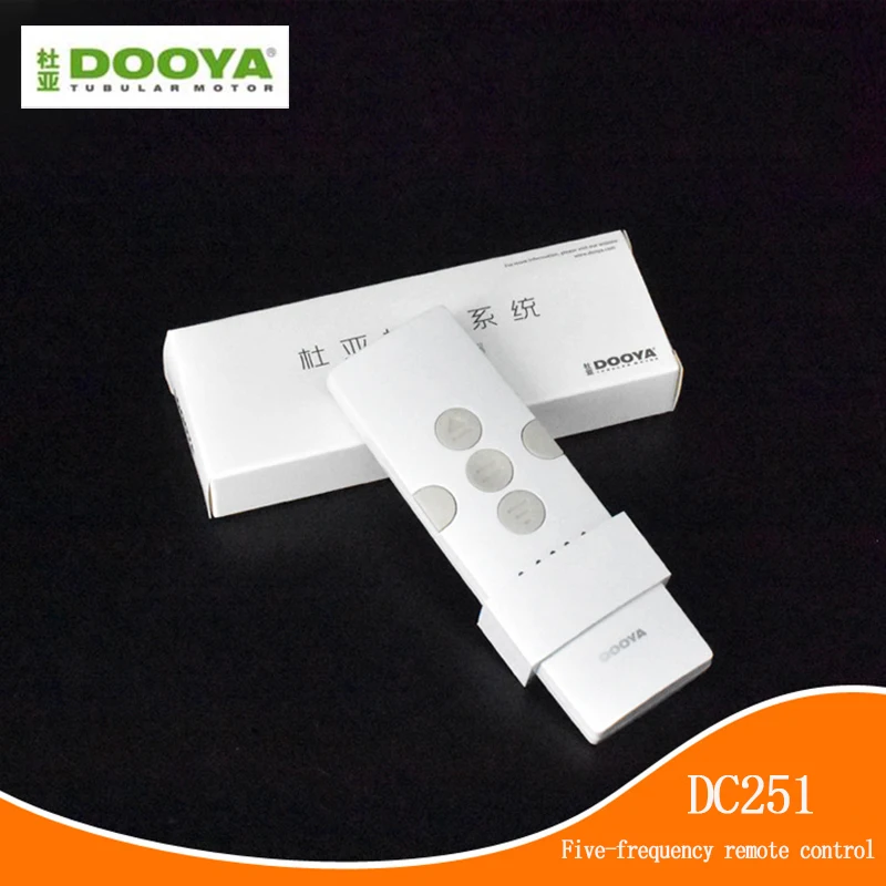 Двигатель DOOYA DC251 с пятичастотным управлением пульт дистанционного управления