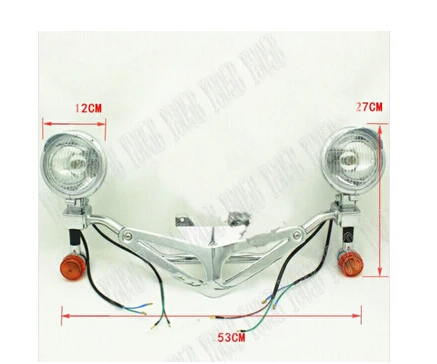 Фары дальнего света для Kawasaki Vulcan Classic VN 400 VN500 VN800 900 1200 1500 1600 2000 |