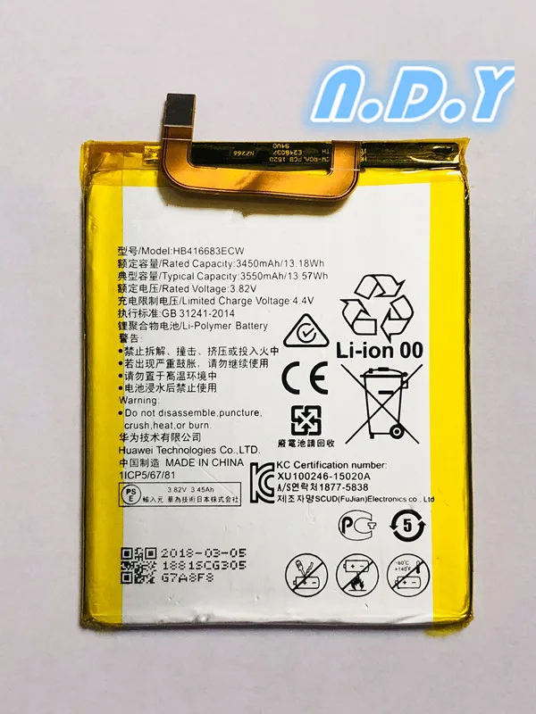 Аккумулятор 3550mAh HB416683ECW для Huawei Google Nexus 6P 6 plus H1511 H1512 поставляется с наклейкой на