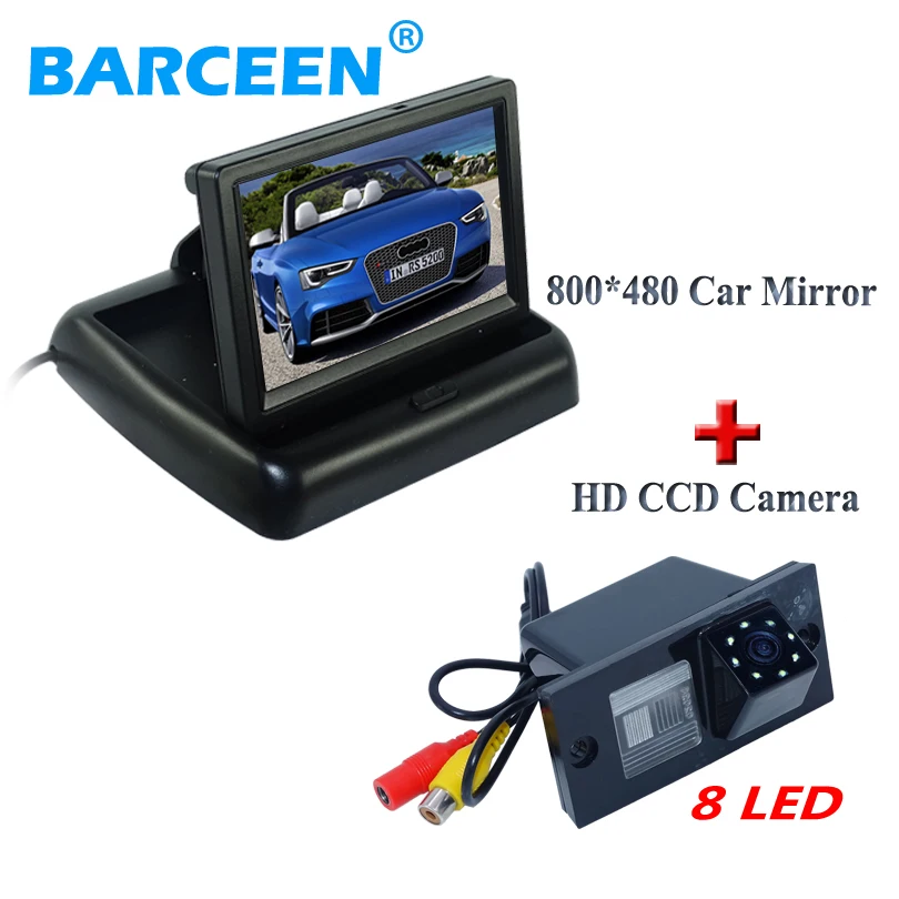 Автомобильная парковочная система с проводом и защитой от дождя складной