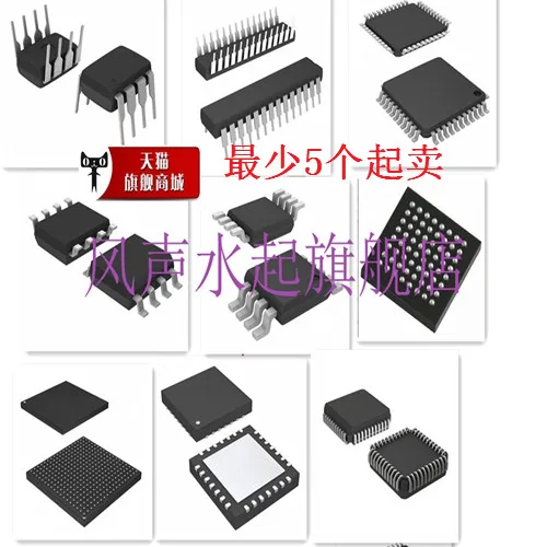 5 ШТ. YUXINDA TS5A23157RSER IC |