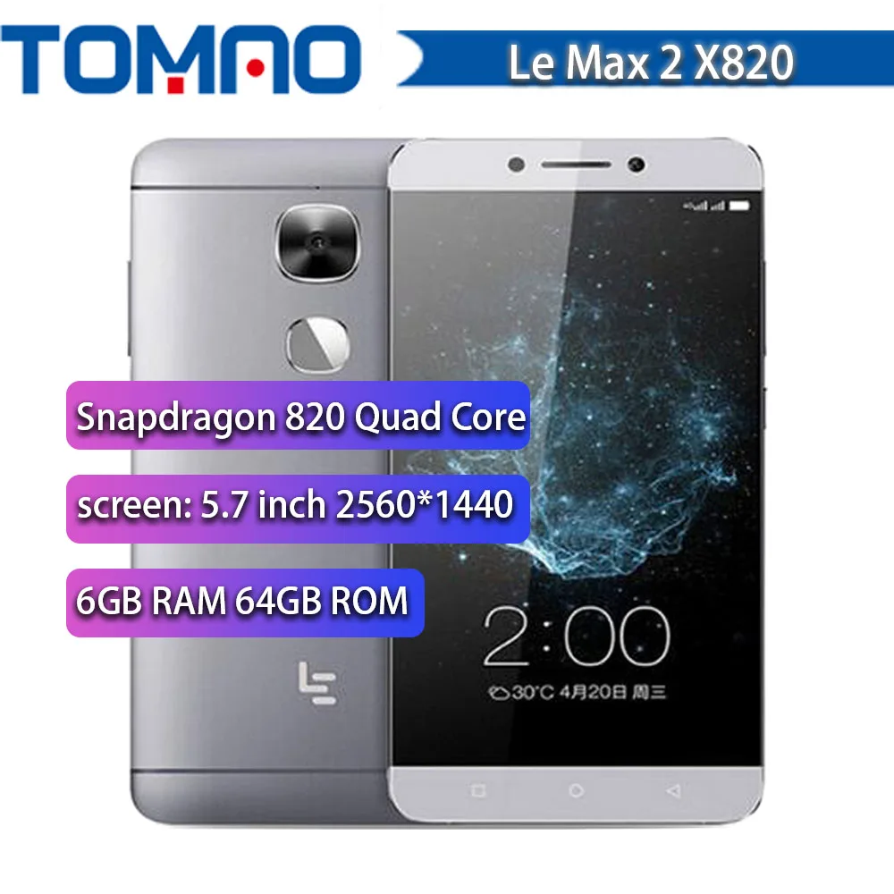 Оригинальный Letv LeEco Max2 X820/822 4G LTE Max 2 Мобильный телефон Snapdragon 820 четырехъядерный 5 7