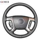 Чехлы на руль для Chevrolet Captiva 2007-2014, Silverado GMC Sierra 2007-2013, черные, искусственная кожа
