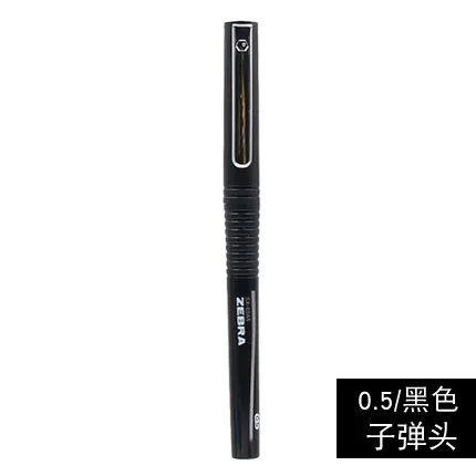 BLACK 05 5 шт Япония Зебра SX-60 с серебряным змеиным гелевая ручка 0,28/0,38/0,5 мм прямой жидкой Тип гелевая ручка JBH1 ручка - Цвет: BLACK 05