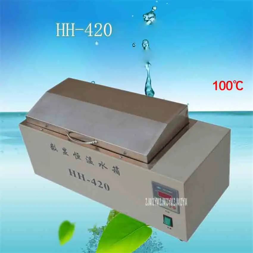 HH-420 digital display constant temperature water tank electric heating stainless steel High temperature disinfecting water bath