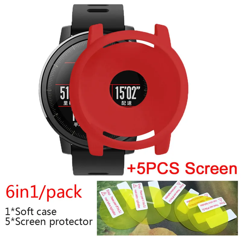 Красный 6в1 для Xiaomi Huami Amazfit stratos 2 чехол s крышка смарт часы Мягкий силиконовый чехол оболочка Amazfit Stratos 2 Защитная пленка для экрана - Цвет: Красный