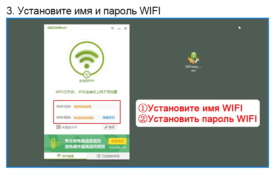 Rocketek 300 Мбит/с беспроводной usb-адаптер Wi-Fi/нейтрально-быстрая внешний беспроводной Wi-Fi приемник/Портативный сетевой карты 802.11n /a/g