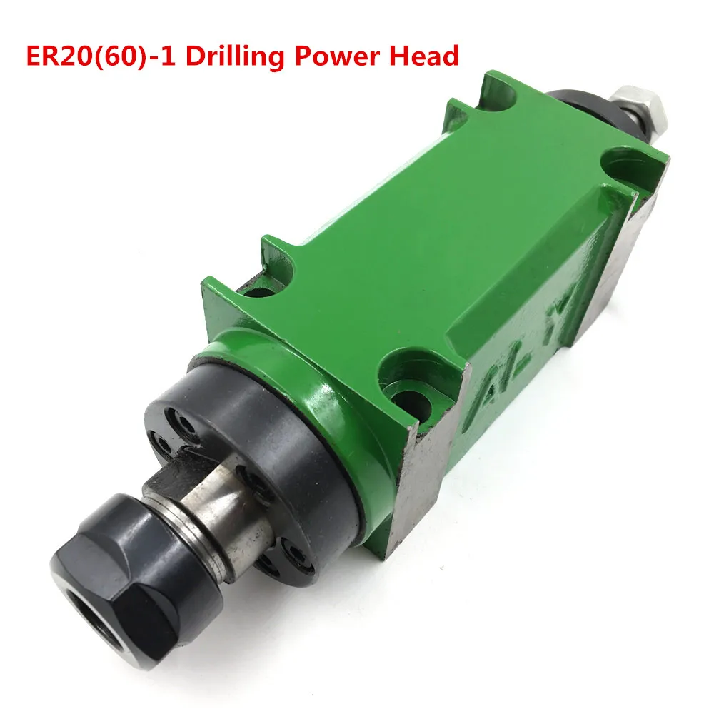 ER20(60)-1 1hp мощность головки 750 Вт 0,75 кВт резка/сверление/Фрезерование/сверлильный станок шпинделя Макс. 3000- 8000 об/мин. Высокая скорость/Водонепроницаемость - Цвет: ER20(60)-1