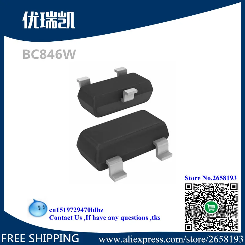 {BC857BW} {PDTC144EM} {BC846W} {BGA2001} {74HC1G66GW} {74HC1G14GW} {74HC1G02GW} SOT323 {sm3k329r {KKH} {bt2293gs}|sot323| |