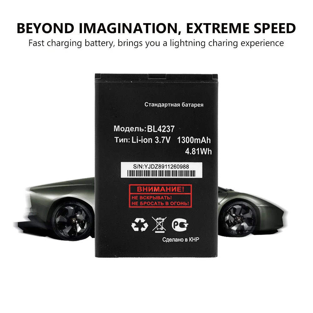 Оригинальный YCDC для FLY IQ245 IQ246 IQ430 Wiko OZZY Explay N1 BL4237 BL 4237 1300 мАч перезаряжаемый