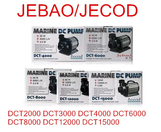 JEBAO JECOD DCT 4000 6000 8000 12000 аквариумный насос постоянного тока погружной пруд морской