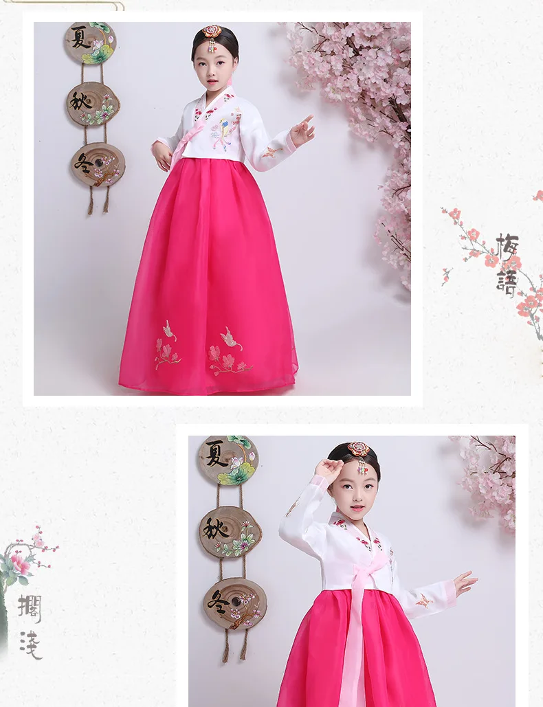 Детская одежда с вышивкой Korea Hanbok традиционное платье; подходит для свадьбы в Корейском стиле «ханбок» для Для женщин Винтаж Южно-корейский танец меньшинств Костюмы