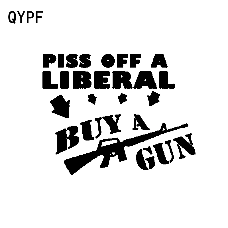 QYPF 13 3 см * 10 5 веселая раздражающая свободная покупка пистолета виниловая черная