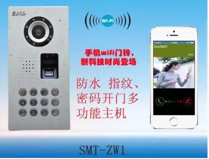 Xinslu Новый дверной звонок WIFI мобильный или планшетный ПК Пульт дистанционного