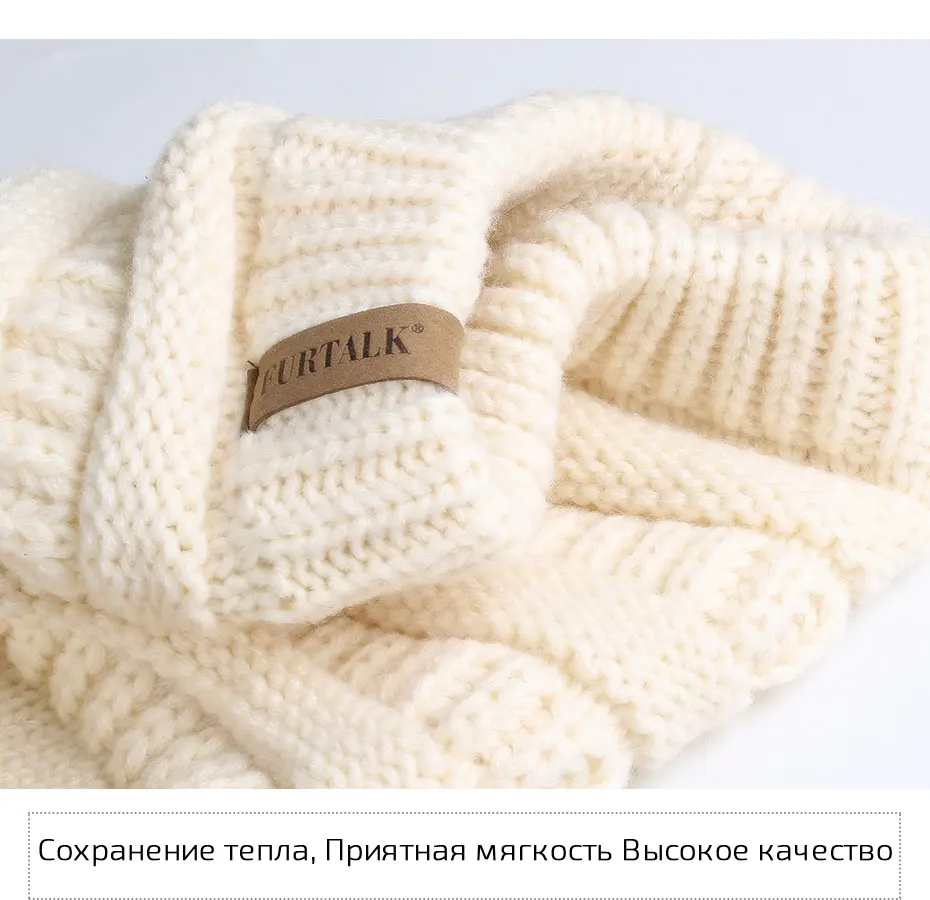 FURTALK зимние шапки бини для женщин вязаная громоздкая шапочка с бархатом Женская Теплая Зимняя кепка Корейская красная черная желтая Кепка
