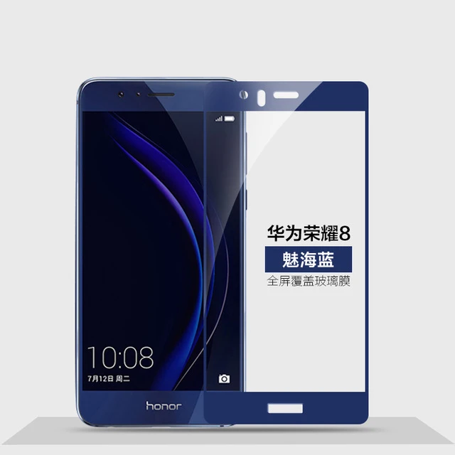 Закаленное стекло с полным покрытием клея для Huawei Honor 8 защита экрана Защитная