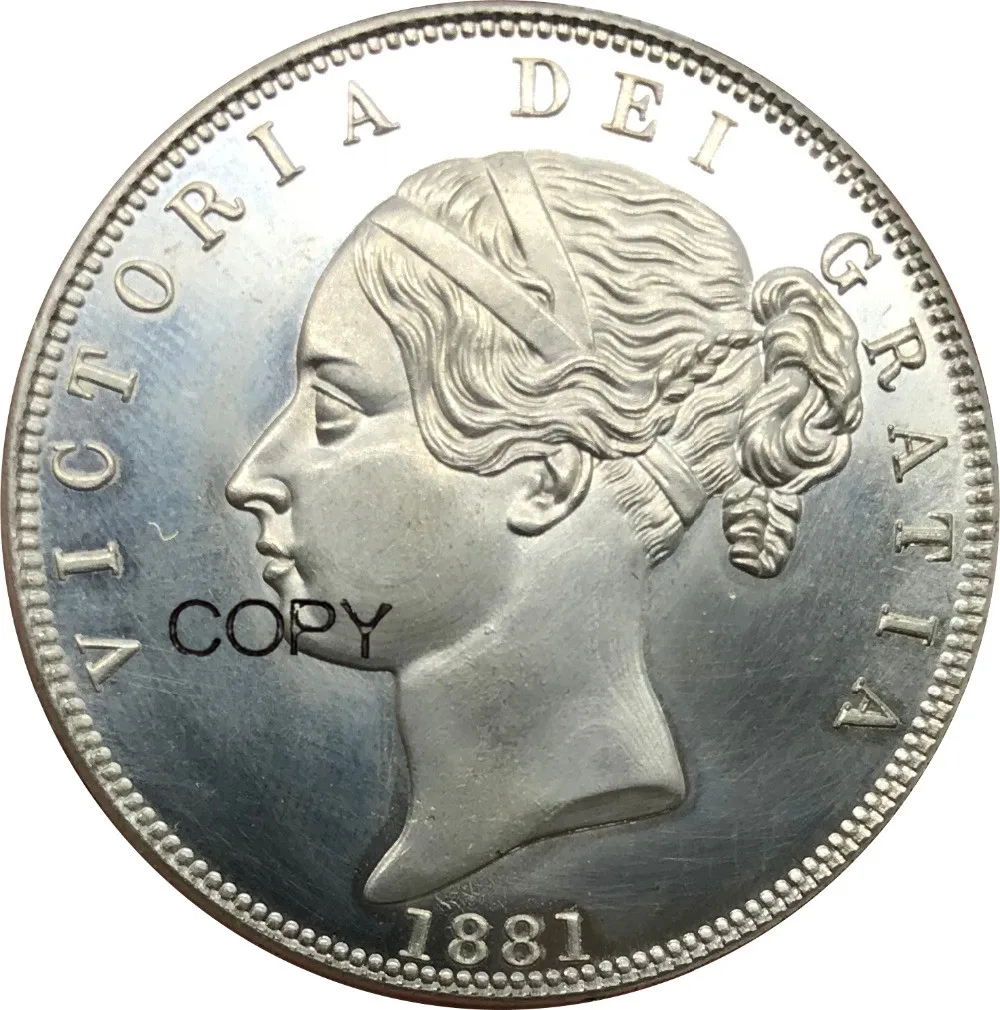 1881 Великобритания 1/2 г. 1-я портретная Корона Виктория 2-й тип купроникель