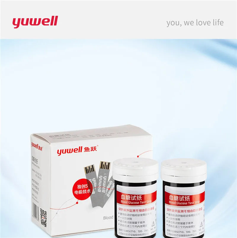Глюкометр Yuwell, глюкометр для измерения уровня сахара в Тесты полоски и стерильные ланцеты диабета прибор для контроля уровня сахара в крови для здравоохранения для измерения уровня глюкозы в крови 710 720 510 520 TZ