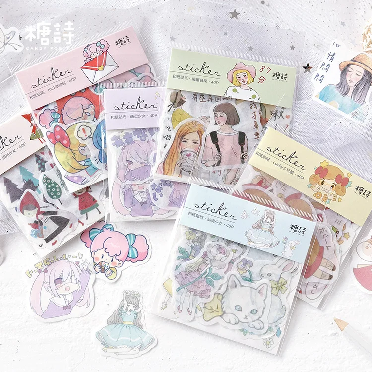 40 шт. Kawaii японская наклейка Спасибо наклейки s этикетки для печати скрапбукинга