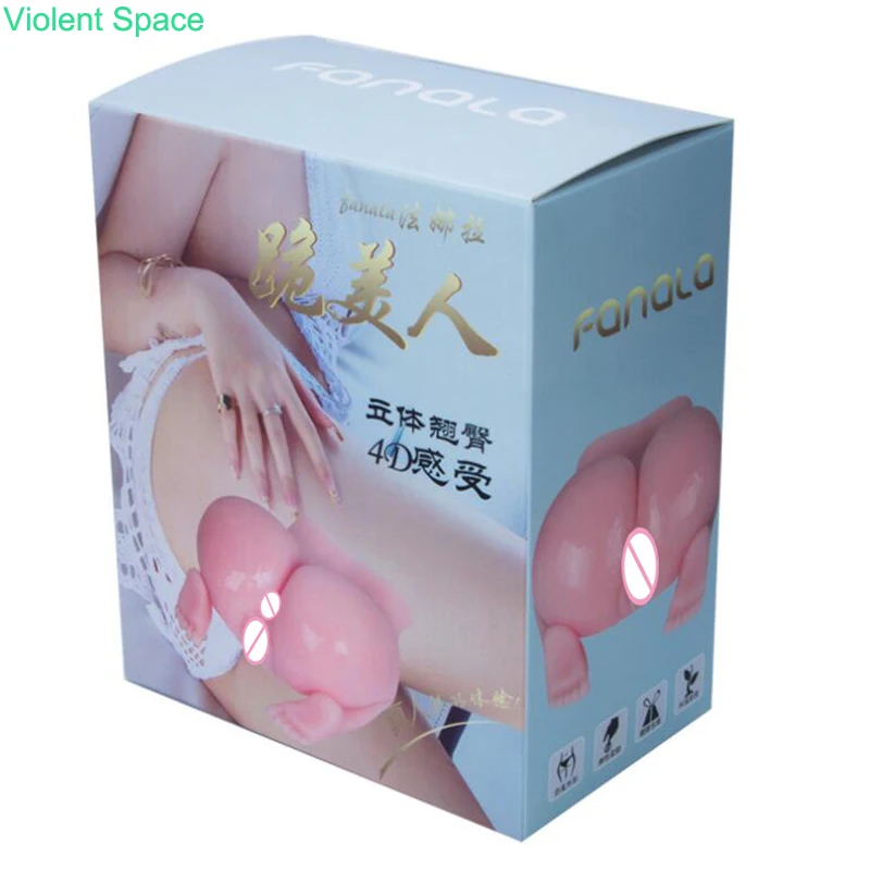 Новый 4D мужской мастурбатор artificial vagina pussy секс игрушки для мужчин пизда влагалище