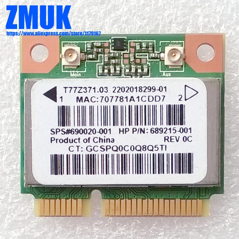 Комбинированный адаптер Ralink RT3290 802.11b/g/n 1x1 Wi Fi и Bluetooth 4 0 для серии Pavilion 14 15 sps 690020